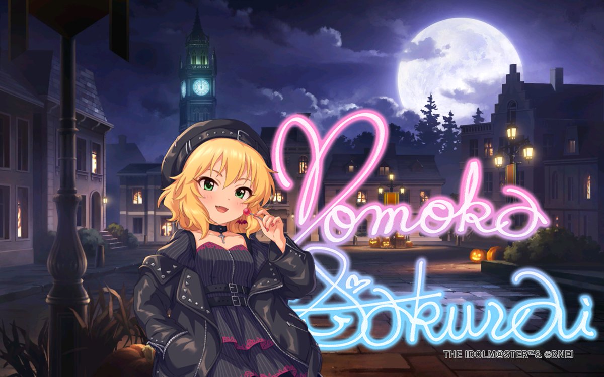 フォトを作成したよ！ #デレステ #シンデレラフォト