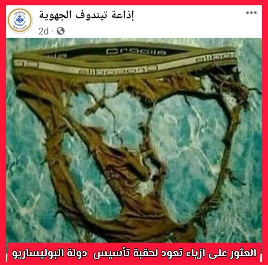 ElllAmin's tweet photo. @AhmadDaoud14 https://t.co/5WRETEIiPn