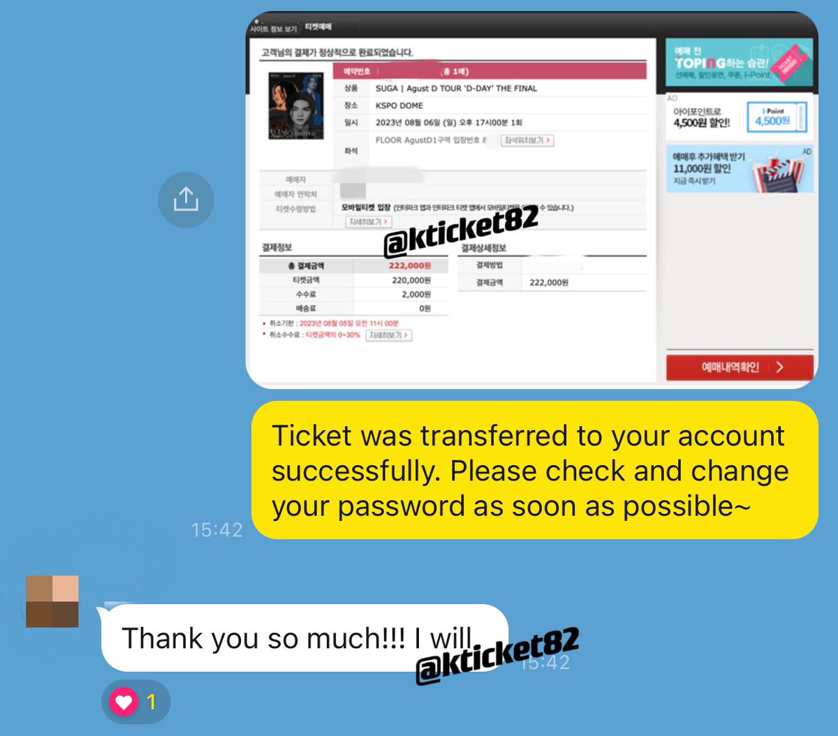 K-TICKET tweet media