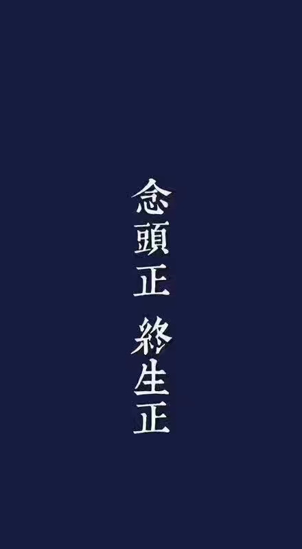 Ken79366823's tweet photo. 叶准师父 百岁寿辰
福如东海 寿比南山
🎂🎂🎂🎂🎂🎂

想起周五晚，远登格西讲解的一个偈颂：
遇此无��大师教，
皆由尊重深恩故，
此善回施诸众生，
成善知识摄受因。
--- 宗喀巴大师《缘起赞》

此颂虽不十分贴切，却也揭示了师徒关系的因缘。 https://t.co/FxB52pb6wX