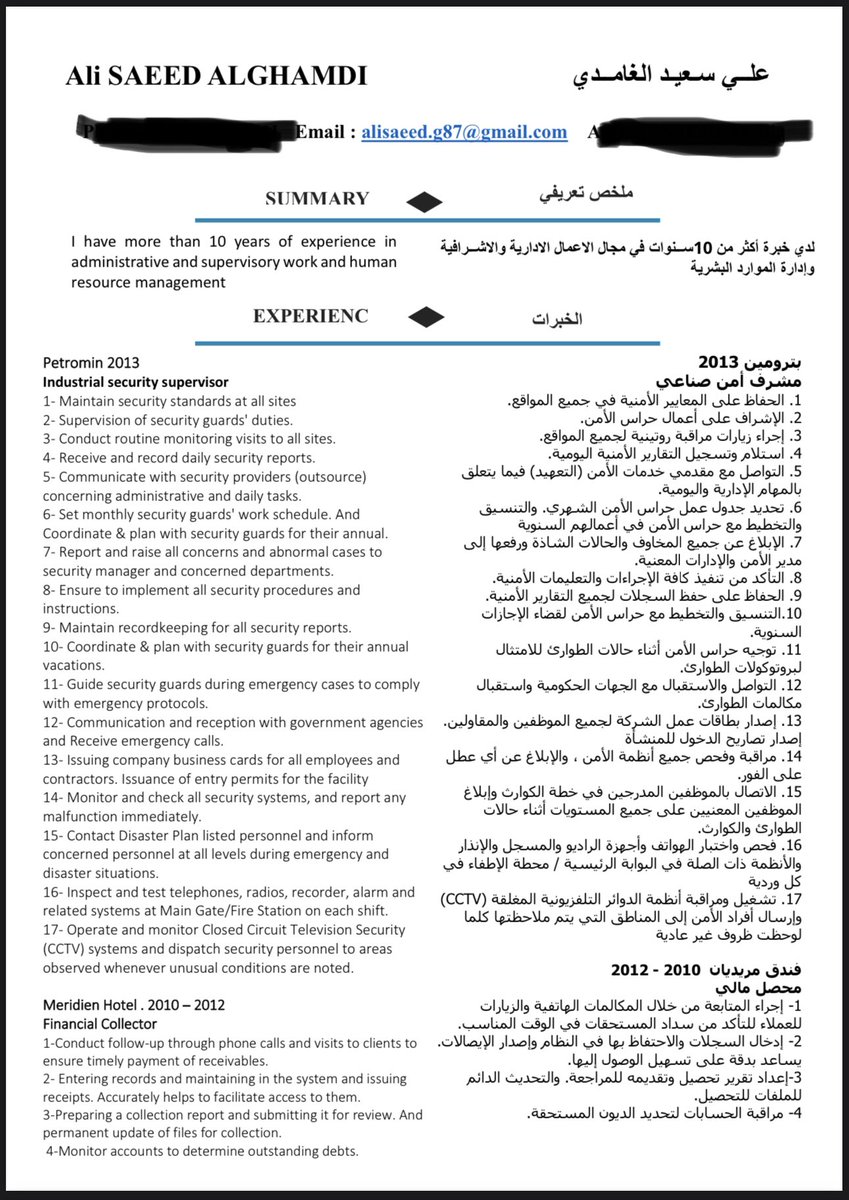 Allawi_1408's tweet photo. @ABDULMAJEEDFUL https://t.co/7QDuSvHoGy