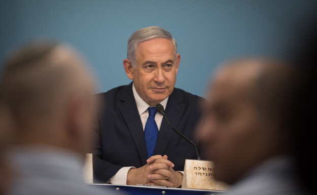 N12News's tweet image. לוין ובן גביר בדיון אצל רה"מ: "להעביר את האריתראים לצפון תל אביב"

bit.ly/45NoEJK | צילום: פלאש90