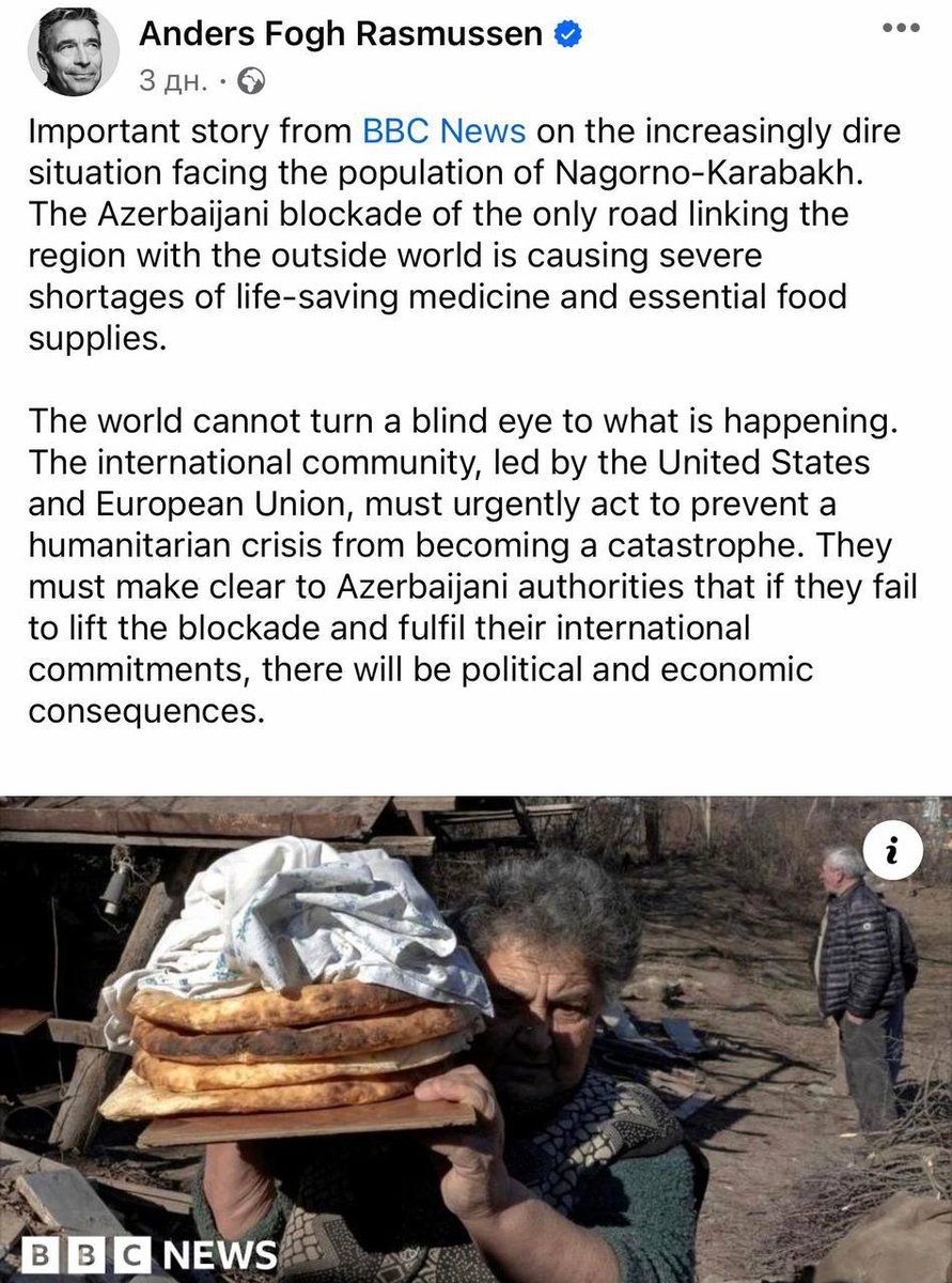 HikmetHajiyev's tweet photo. From the money talks series! Apparently, in the eve of the "anniversary" of the most terrible, bloody and criminal separatist entity in Europe so-called "Nagorno-Karabakh Rep", a new dramatic misinformation and manipulation campaign was launched by the order of the Armenian Government and armenian lobby groups.

At least, but disgracefully, the former NATO Secretary General does not deny that he is paid by the Government of Armenia for propaganda campaign. Copy of income sheet is attached. 

Hypocritically, some politicians divide the world between "good and bad separatists and criminals".  Old habits die hard! 

But disturbing is that the BBC in its Charter declaring that "is committed to achieving due impartiality in all its output. This commitment is fundamental to our reputation, our values and the trust of audiences" is engaged in one-sided and biased aggressive manipulation and promotion of lies as well in "Context" program. BBC should serve as a platform for all voices, particularly on sensitive topics.  @bbcworldservice