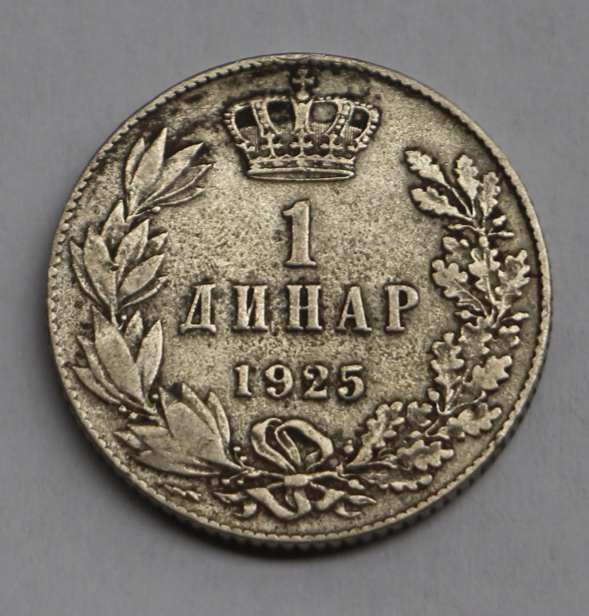 authentic_coins's tweet photo. OR SALE:
1925 Yugoslavia 1 Dinar Alexander I Coin (Poissy Mint, France - Rare)
GET HERE:
https://t.co/igFroJ2p4S

#1925dinar #1925coin #yugoslaviacoin #1dinara #kraljaleksandarcoin #kraljsrbahrvataislovenaca #kingalexanderofyugoslavia #JosipBrozTito #kraljevinashs https://t.co/BHaUzISzjV