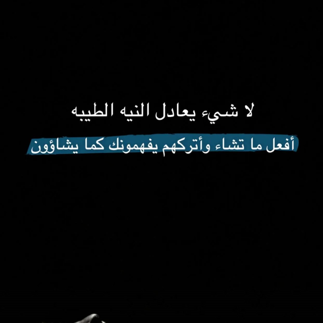 #صورة_ملف_شخصي_جديدة