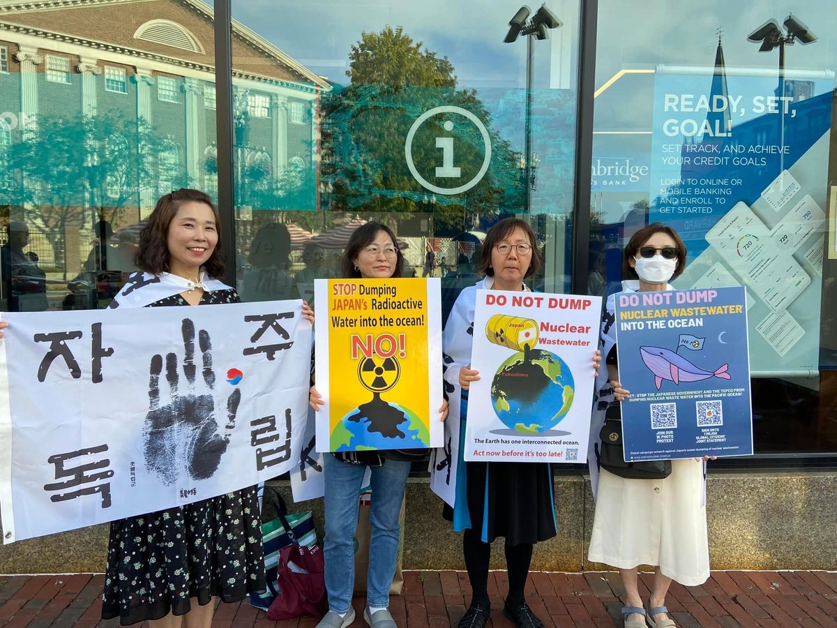 BroOfDiffMo's tweet photo. 9/2/23
Boston, Massachusetts
#CleanOceans #StopRadioactiveWasteDumping #StopJapan https://t.co/LhBOrRuSFA