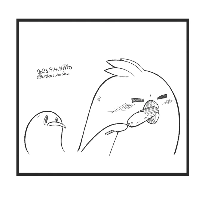 ラクガキおじさんの朝は早い。

おは串かつの日。 