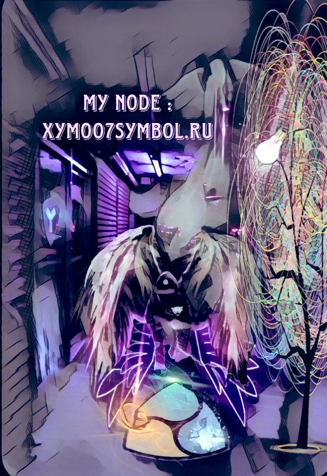 Angel 💜⛓💚NEM/XYM tweet media