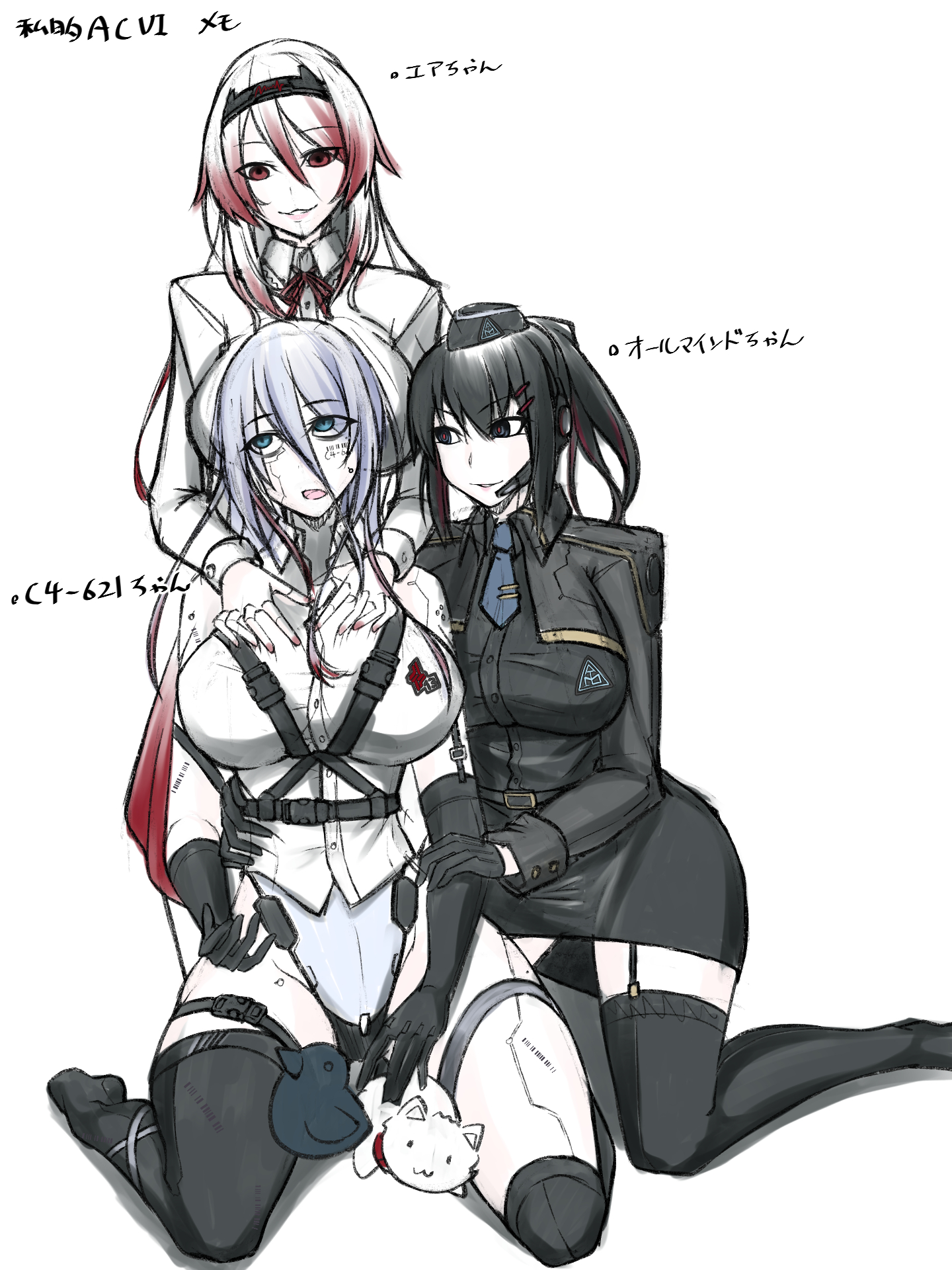 如月儚 K-61Mむいむい Skeb等受付中 極稀にVtuber on X: 
