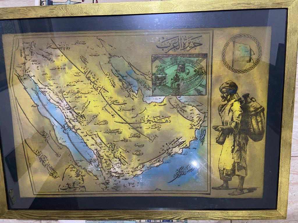 #رؤية_السعودية_2030خريطة الجزيرة العربية وبلاد الحجاز قبل تأسيس المملكة مقاس خارجى ١١٠*٨٠ سم تواصل خاص - ملاحظة : الخريطة حديثة وليست أثرا ..