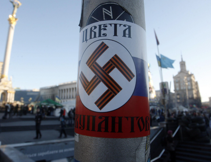 CanadianKobzar's tweet photo. 🧵FELLAS! STAY AWHILE AND LISTEN! Today I wanted to dedicate some time debunking russia's most prevalent myth, the "Ukrainian nazi" myth.  Without a doubt this is the most widespread, destructive, misleading and hypocritical lie spread by russia.   1/25 https://t.co/49703HfaUv