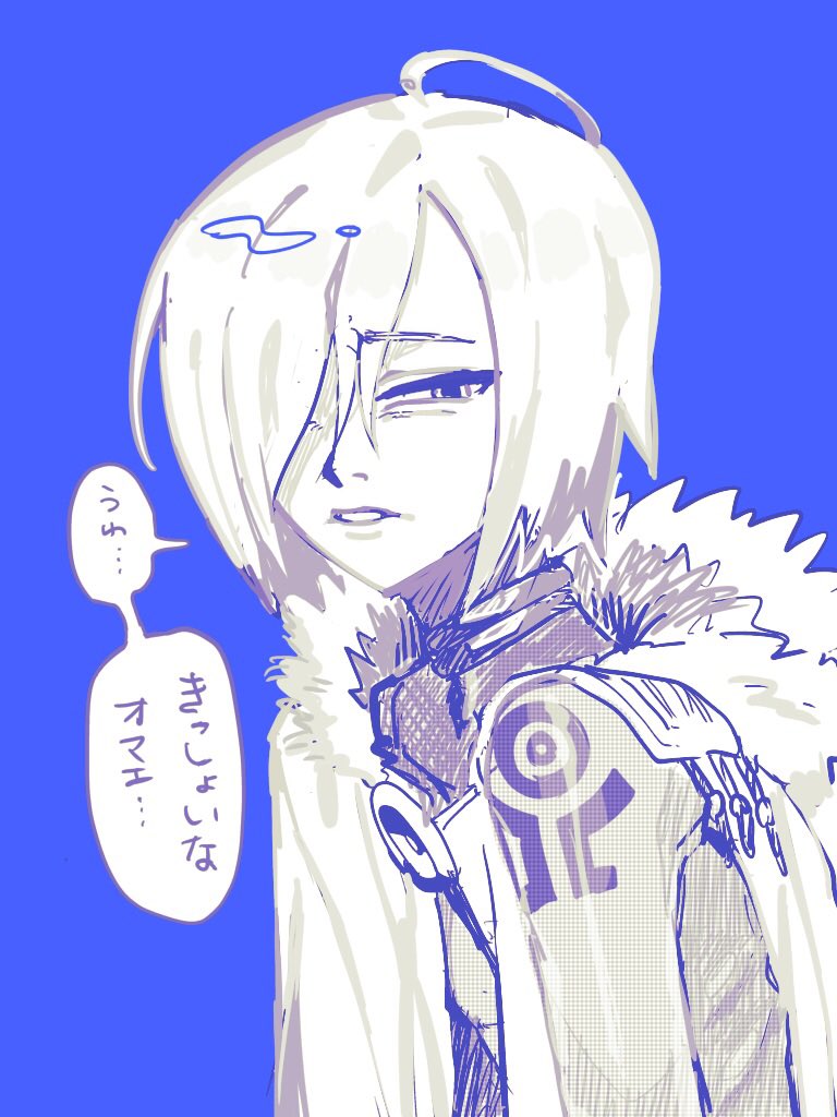 owa_mmm's tweet photo. メディア欄埋めの過去絵やよ https://t.co/e6sEHYHjEE