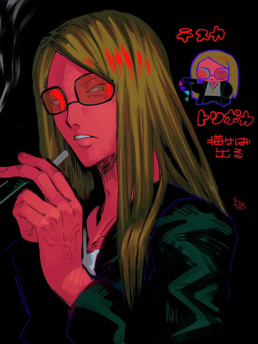 owa_mmm's tweet photo. メディア欄埋めの過去絵やよ https://t.co/e6sEHYHjEE