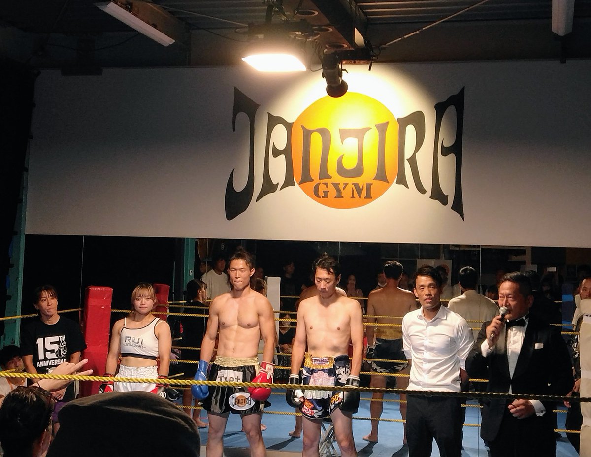 haramoru's tweet photo. #ジャンジラスピリット
公開ミット打ち🥊キレキレでした🥊✨
試合ガンバですーー📣!!!
9月10日NJKF
#NORiO
#TOMOJANJIRA
#RUIJANJIRA https://t.co/CdFat45LT6