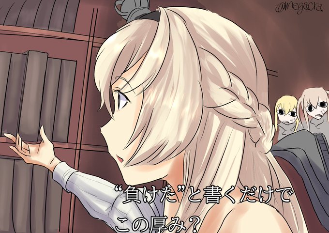 #見た人も無言でなにかイギリスあげる 