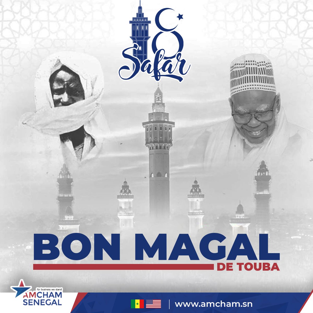 AmchamSenegal's tweet photo. Amcham vous souhaite un très bon Magal.

#Amchamsn #ilatouba #18Safar #Magal #magal2023 #senegal https://t.co/sRdr8JokeU