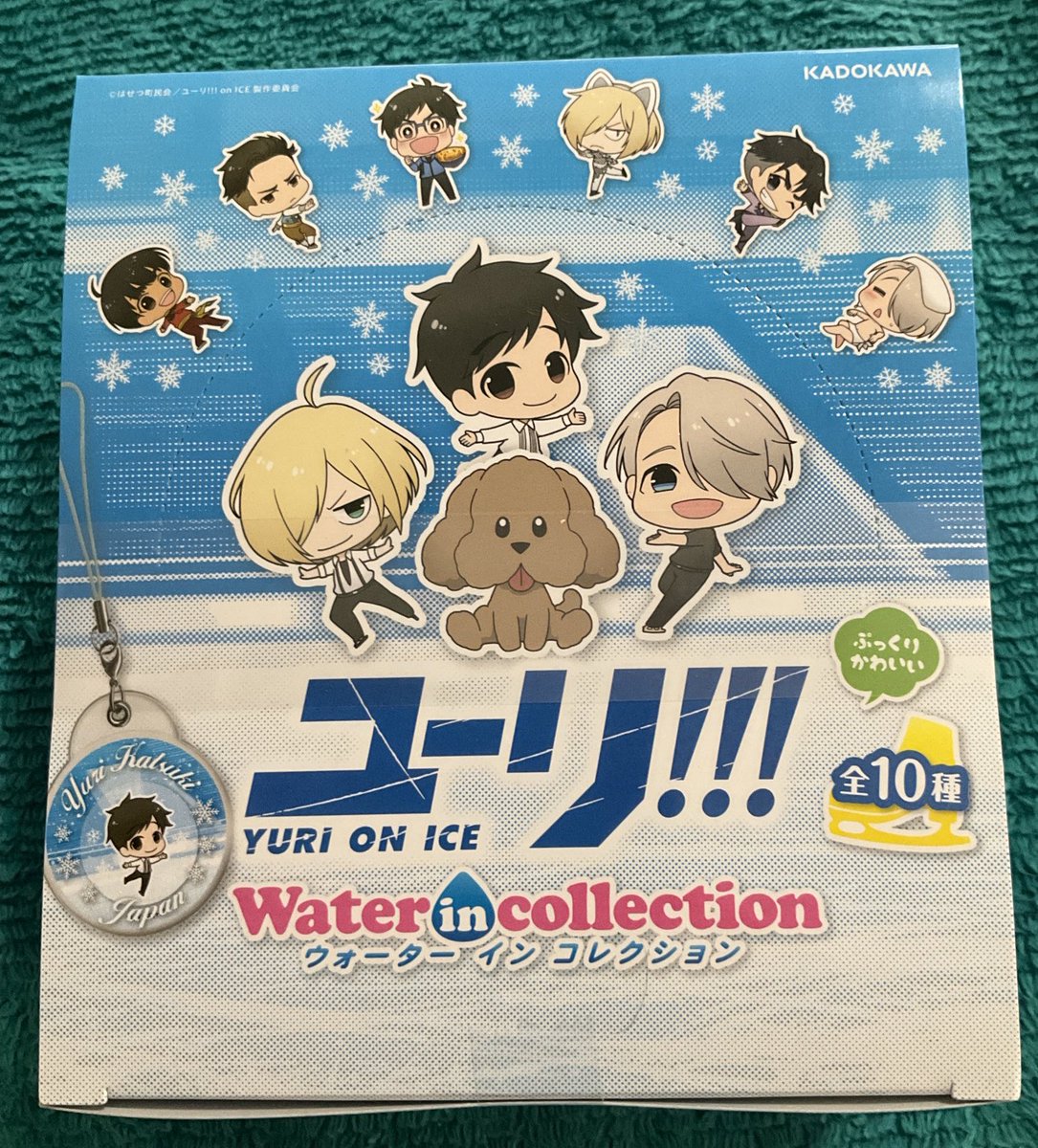 usagimcd's tweet image. Yuri on Ice water strap collection box for sale. Listed up on eBay but also willing to sell direct. Box is new/sealed. Great opportunity to snatch up this OOP merch. 

Any questions just ask. ✌️😁

#YuriOnIce #YOImerch #AnimeMerch