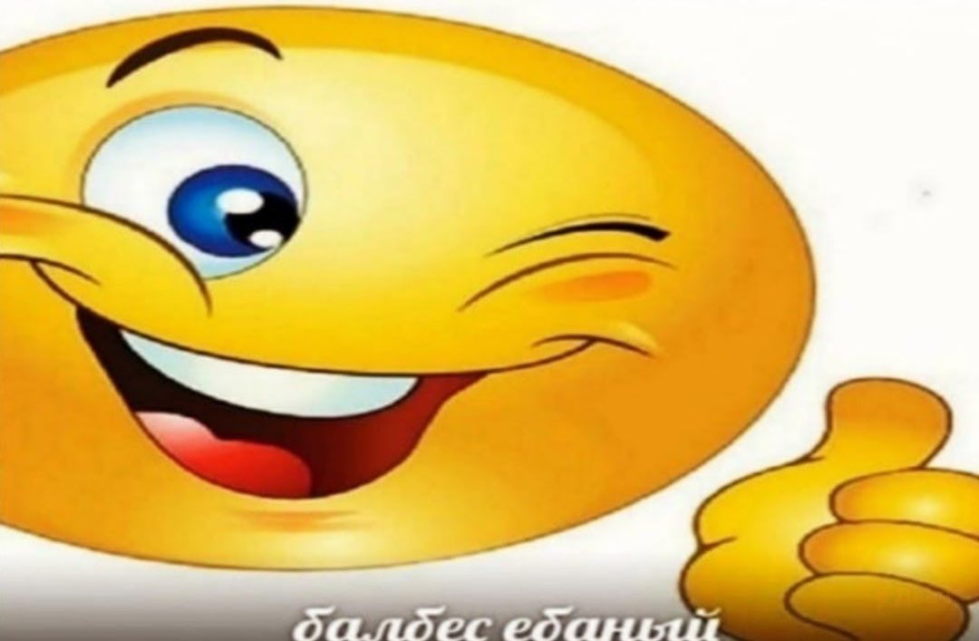 Не могут отделаться от ощущения их схожести до степени смешения, хотя это и не так.