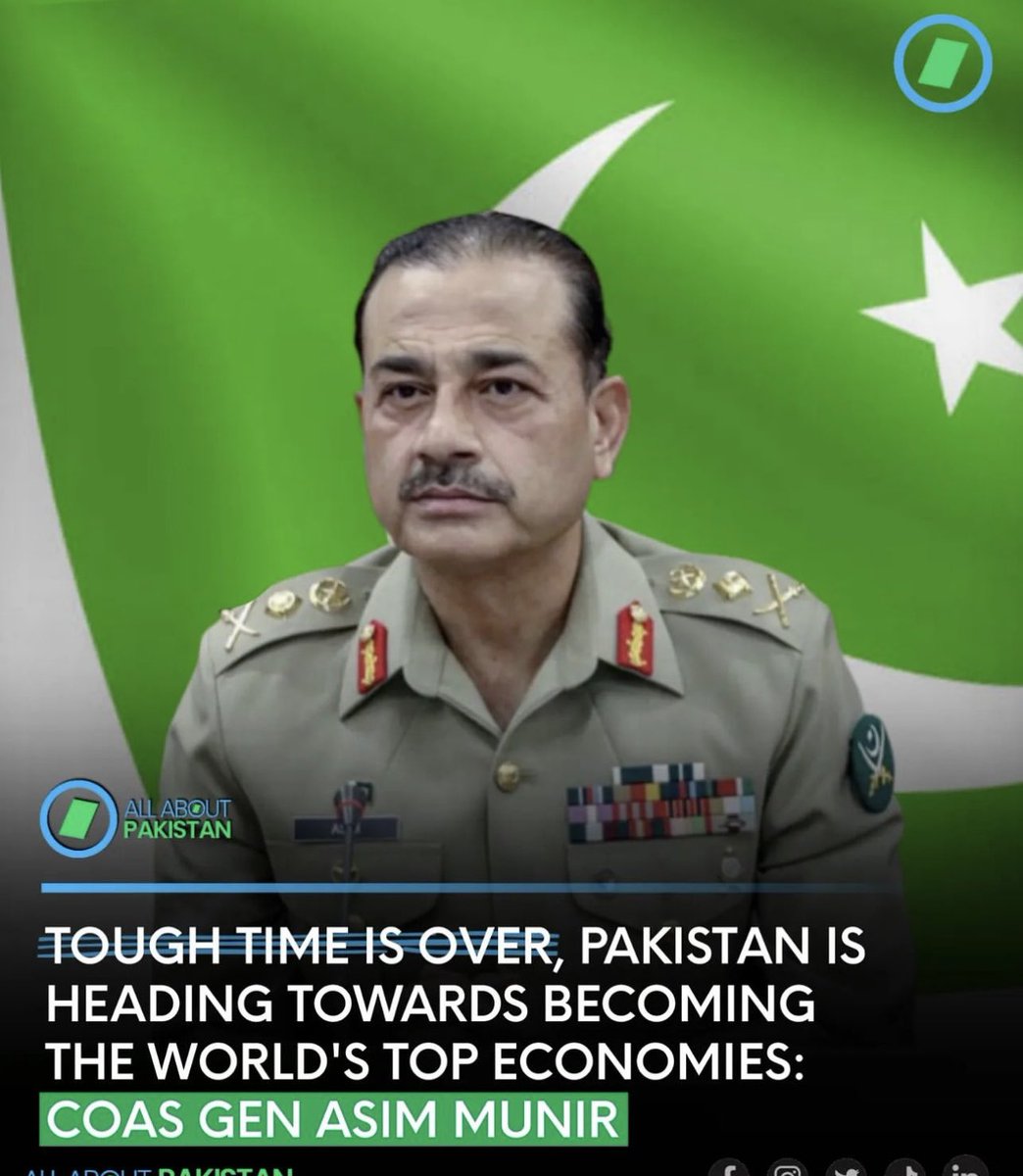 Why is the COAS of Pakistan commenting publicly on the nations economy.?That is not his job. 
#PakistanUnderSiege
