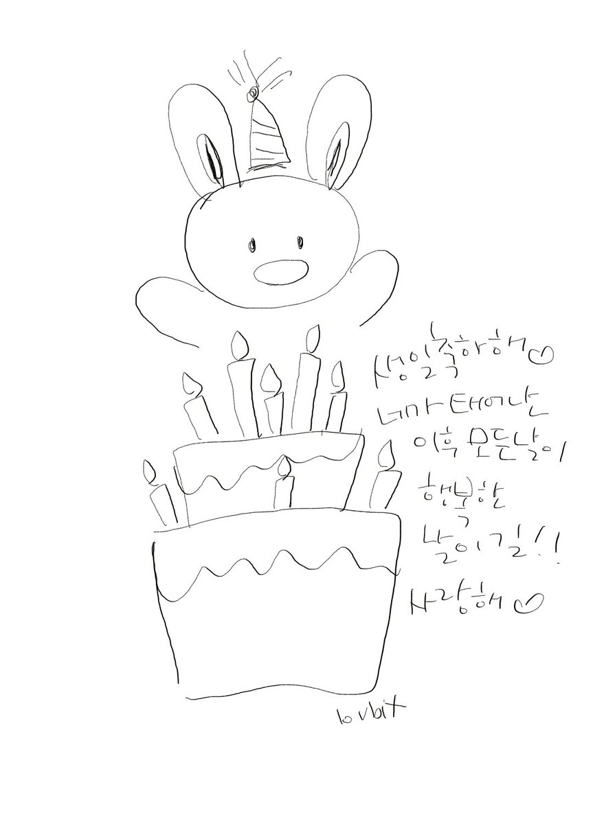 drawing_lovbit's tweet photo. 늦은 생일 그림. HBD🐰🩷 https://t.co/O9f97N8hzw