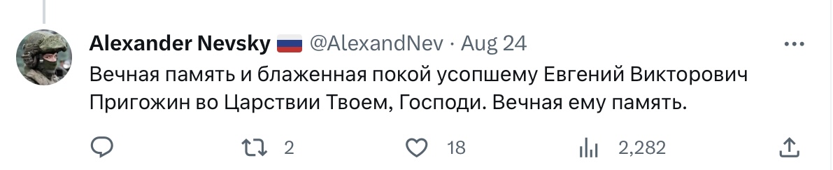 @zemanboi @AlexandNev ”Nevsky” is a LARPer who doesn’t speak any Russian. His Russian sentences are google-translated, and his silly mistakes show that he doesn’t know the first thing about noun declension and adjective endings in Russian🤣