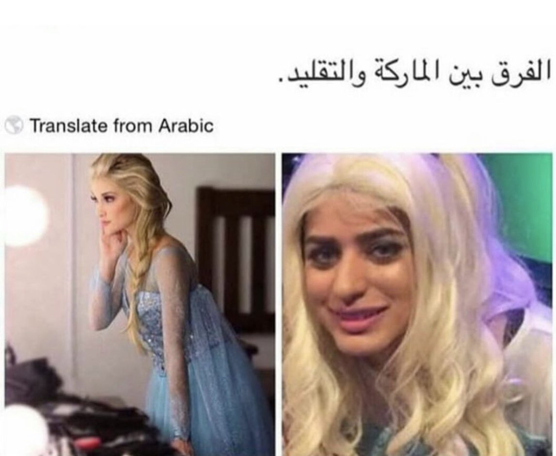 Mareeeekh tweet media