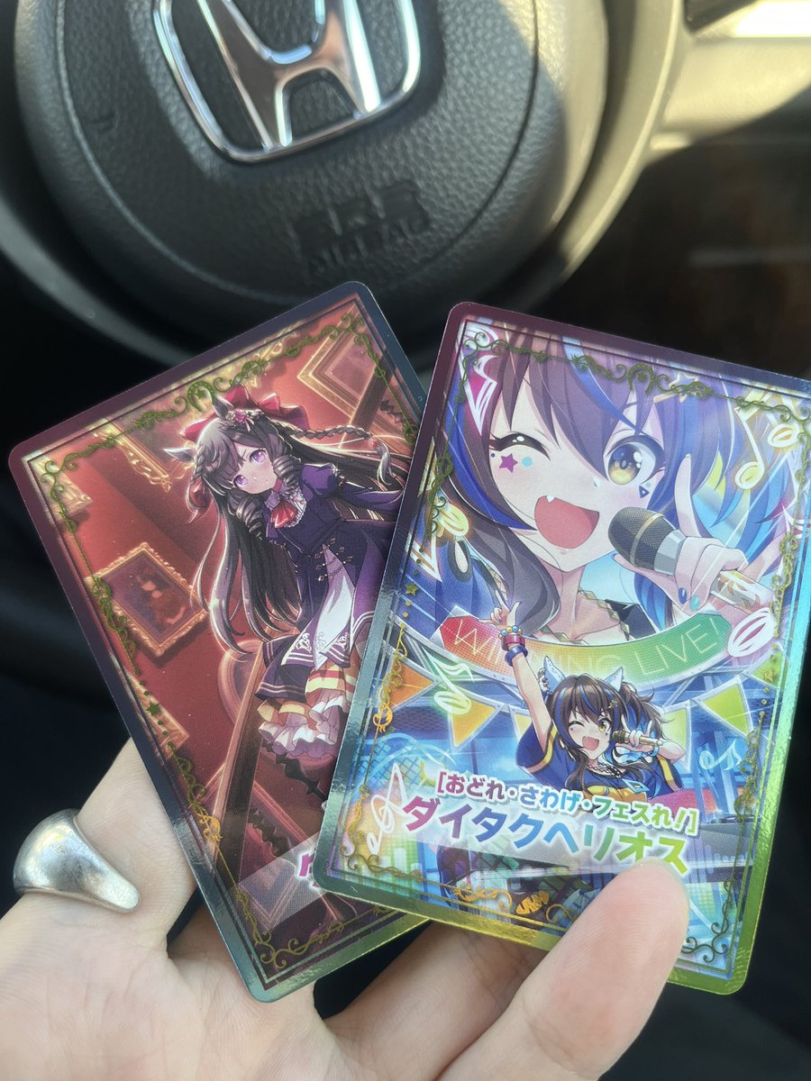 Lightammo_plz's tweet photo. ぱかうけチャレンジ
ルビヘリ！ https://t.co/iZbdxbHPbU