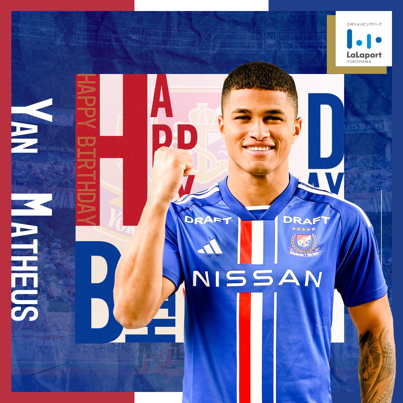 M*M様 横浜F・マリノス　 YAN MATHEUS 11 横浜F・マリノス YAN MATHEUS 11 Yan Matheus of Yokohama F