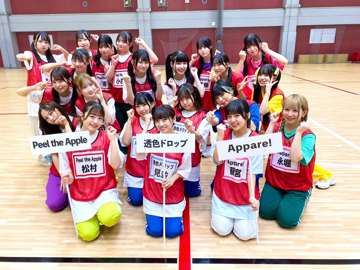 IOTY_ntv's tweet photo. #秋のアイドル大運動会
全6組が紅白 2 チームに分かれて
スポーツバトルで勝利を目指します🏆

˗ˏˋ 📣出場グループはこちらˎˊ˗

🪧紅組❤️
#Appare!
#透色ドロップ
#PeeltheApple

🪧白組🤍
#iLiFE!
#アップアップガールズ（２）
#高嶺のなでしこ https://t.co/c0o44Jj0sO
