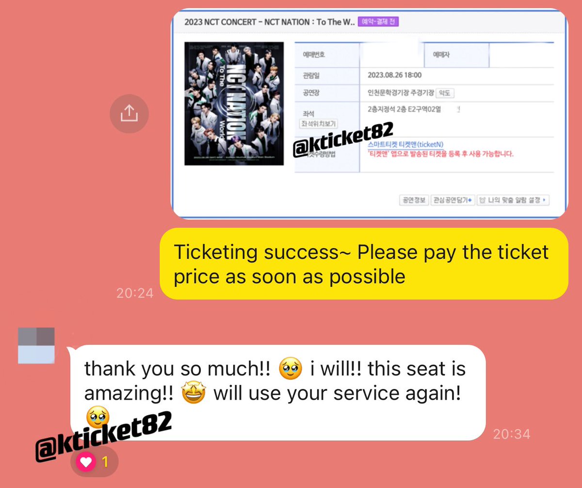 K-TICKET tweet media