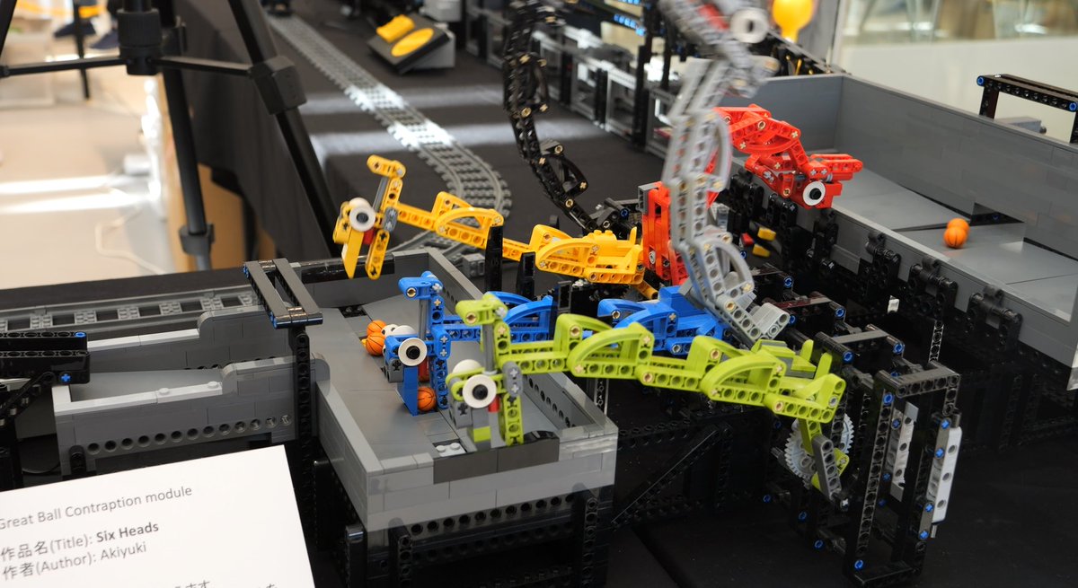 GBCとは #GBC（Great Ball Contraption）はレゴブロックのボールを