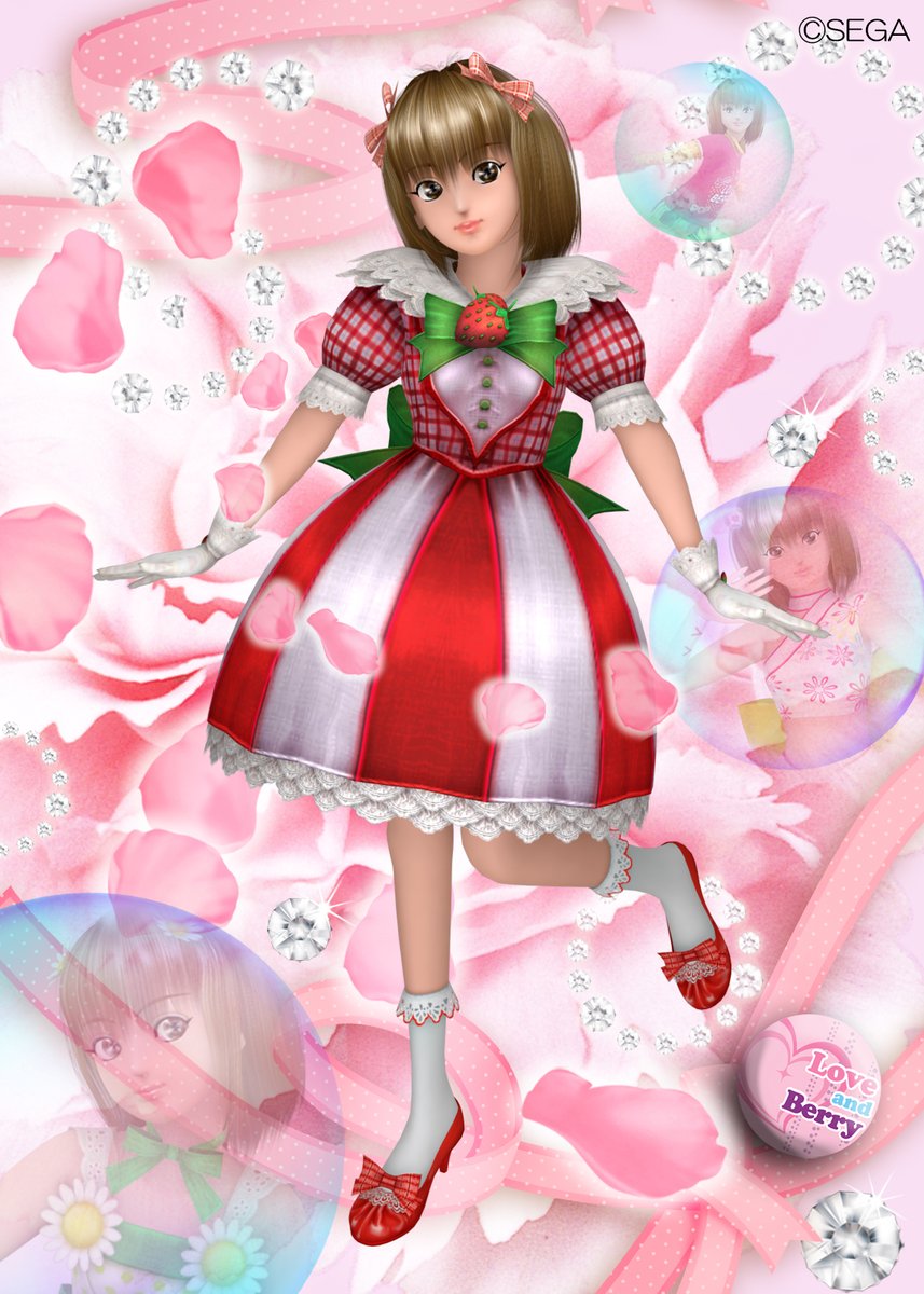 本日9/6は… ／ キュートなオシャレがだいすき！ #ラブ生誕祭 🩷 お誕生