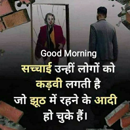 समाजवादी पार्टी के जिलाध्यक्ष के
आरोपों का स्पष्टीकरण 
****************************
मीरजापुर। सबके फोन का एक ही जवाब
सपा जिलाध्यक्ष ने हटवाई स्थानीय नेताओं की फोटो - विरोध स्वरूप लोगों का कार्यालय आना बंद।
(जिलाध्यक्ष अपनी सफाई में मुझे दोषी ठहरा रहे कि अशोक बच्चन से गलती हो गई)