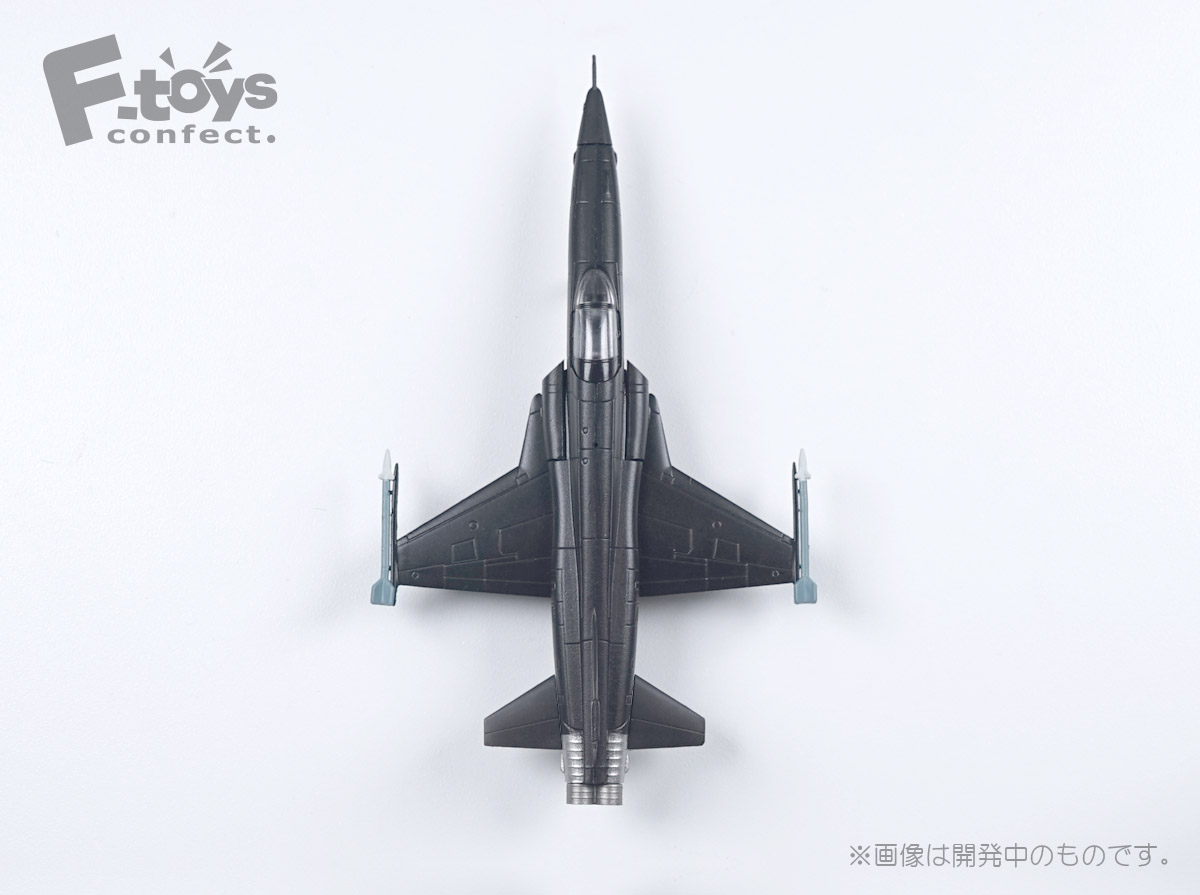 エフトイズ スケール開発室 tweet media