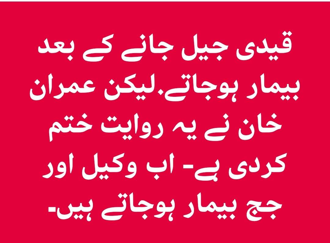 thecztribe's tweet image. حقیقت!!