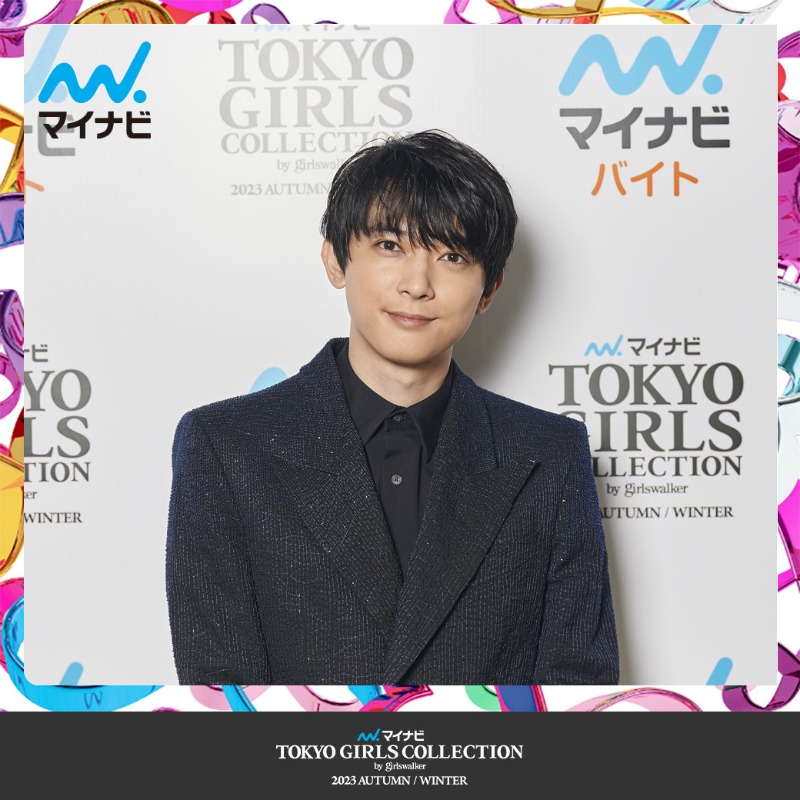 TGCnews's tweet photo. #マイナビTGC 2023 A/W
3週連続キャンペーン第1弾🎯

#マイナビバイトイメージキャラクター の
吉沢直筆サイン入りチェキを抽選で1名様にプレゼント❣️

①@TGCnews と@mynavi_PR をフォロー
②この投稿をRT

9月11日（月）迄毎日応募OK✌
DMで当選連絡

#TGC #マイナビバイト