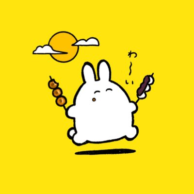 #新しいプロフィール画像 