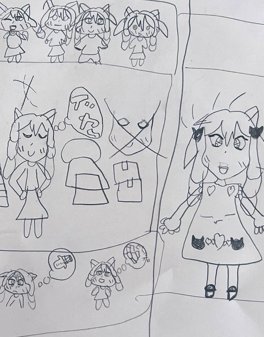 子供の描いた絵が突然急激に進化していて、親バカなんだけど驚きが…これがブレイクスルーってやつなのか。 こんなん小1で描けんかったで