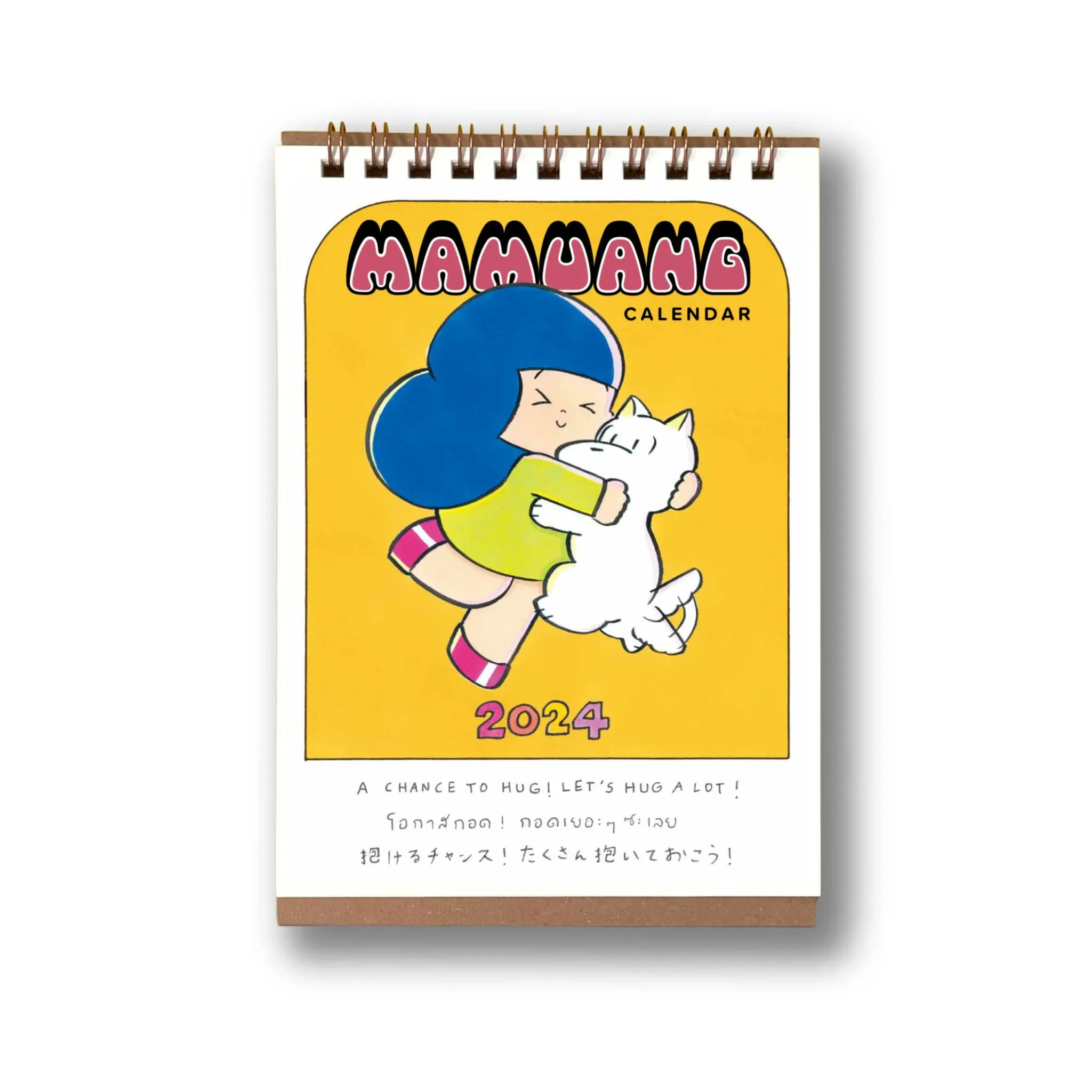 年内売切☆ウィスット・ポンミット マムアンちゃん版画額付