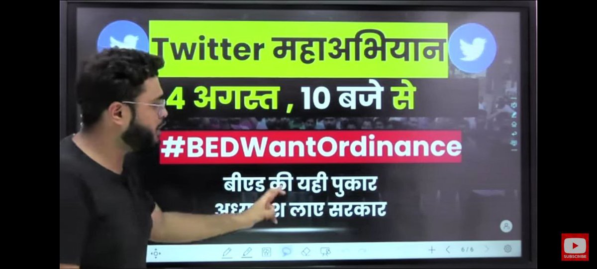 madhabroy102's tweet photo. #BEDWantOrdinance
#BEDWantOrdinance
#BEDWantOrdinance
@PMOIndia
@EduMinOfIndia
@dpradhanbjp
@ncteDelhi
@wbbpe
@AmitShah
@AmitShahOffice https://t.co/OYqbgOUk4i