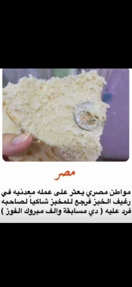 💙🤍🇸🇦سحابه tweet media