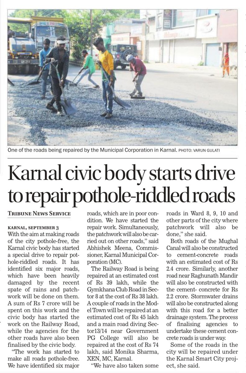 The #campaign that @MCKARNAL has started to #repair potholed #roads in #Karnal as per the instructions of Hon'ble @cmohry Shri @mlkhattar & Local Body Minister Mr @kamalguptabjp is commendable. #CivicBody should also repair road from #AnandVihar to #KanhaiyaCity.
@DCKarnal
#करनाल