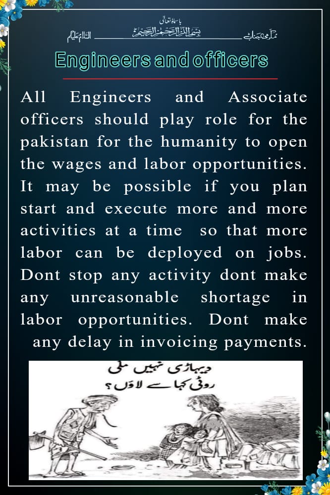 EngnrEhsanullah's tweet photo. #عوام_کی_بس_ہوگئی_ہے https://t.co/nUig6XyYoI