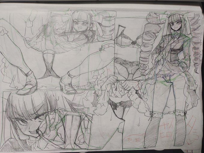 い つ も の 。
紙の落書きから...なんでかヤスヒロタエコ熱が凄かった時期の... 