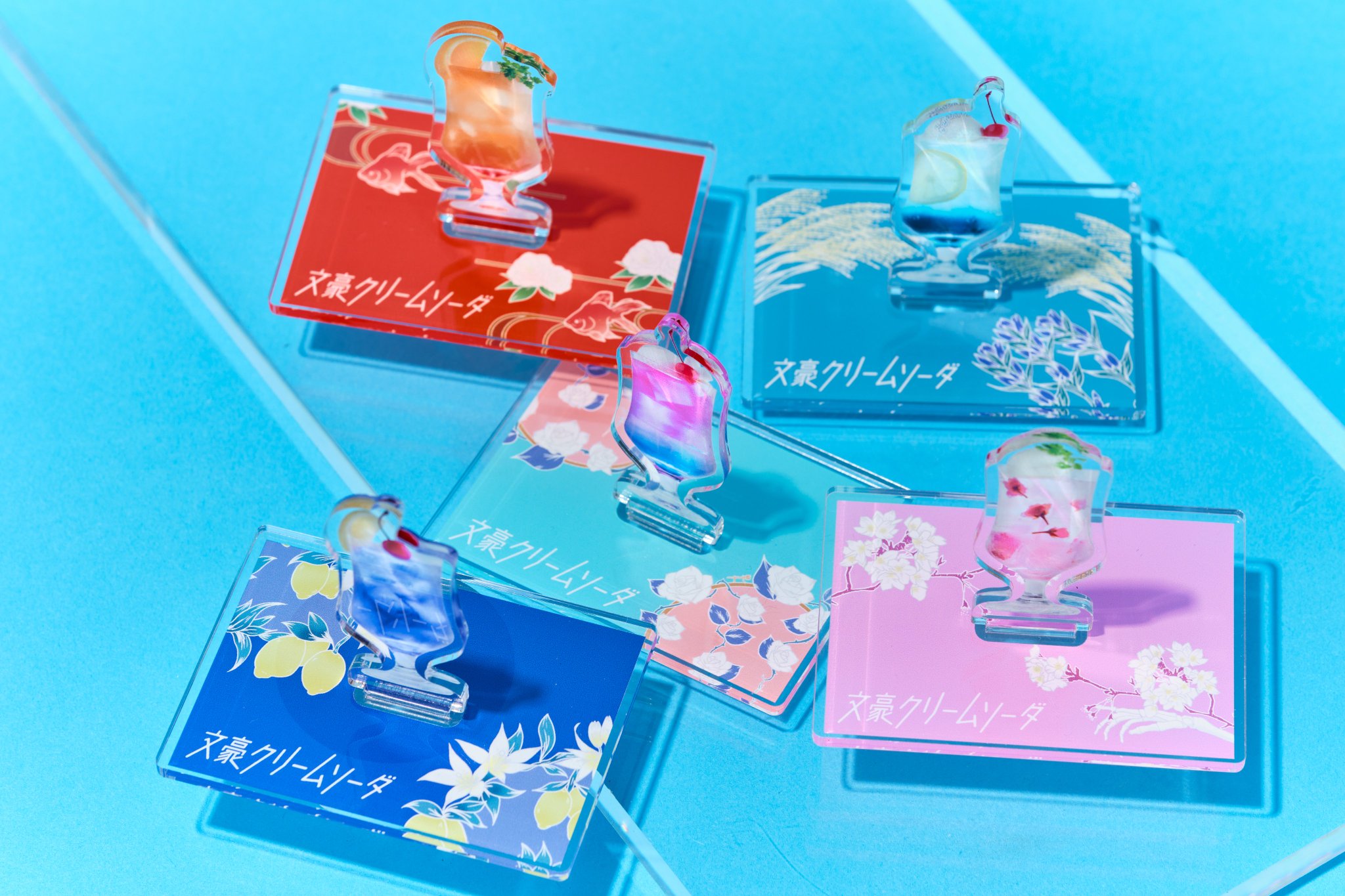 MAGIC PVコレクション　クリームソーダ MAGIC PVコレクション クリームソーダ
