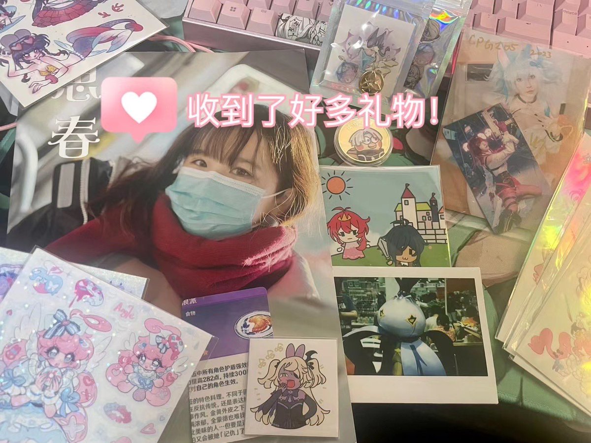 Cc 18 forever（不接推广） tweet media
