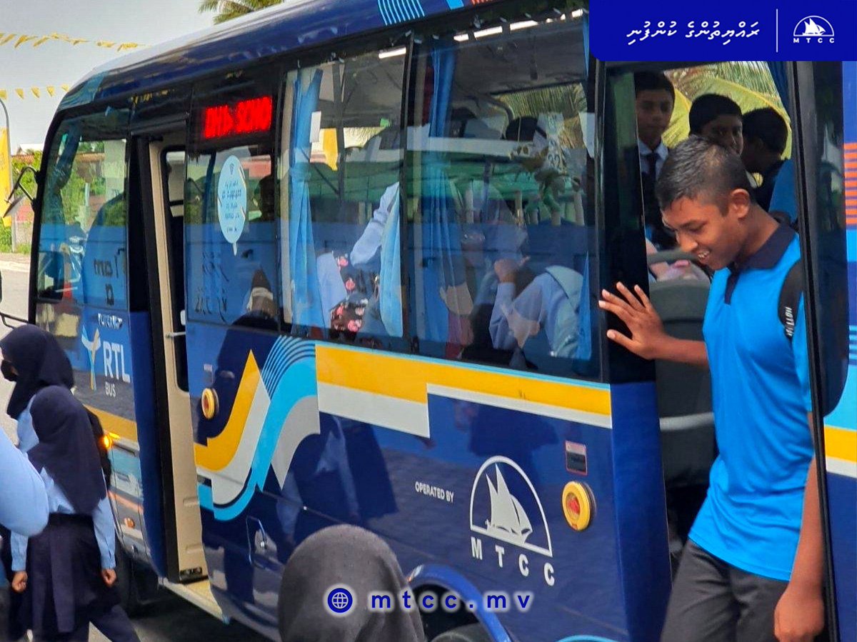 adamazim's tweet photo. ރާއްޖެ ޓްރާންސްޕޯޓް ލިންކް (އާރް.ޓީ.އެލް) ބަހުގެ ޙިދުމަތް ހއ. ދިއްދޫގަ  މިއަދު  ފެށިގެން  ހިގްއޖެ. 
@ibusolih 3️⃣✅ 
@MTCCPlc https://t.co/7Zg7puRU9l