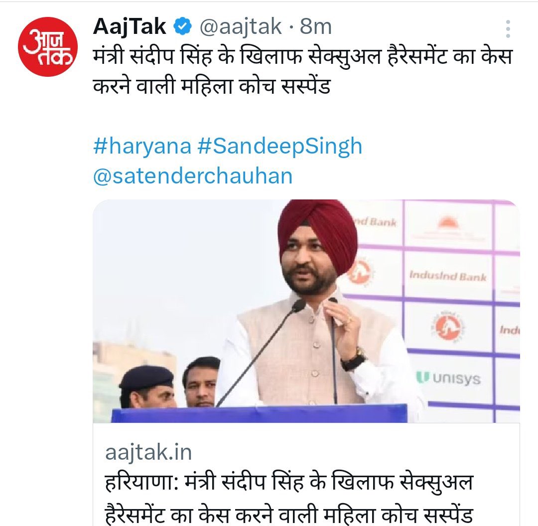 pawanyadav8's tweet photo. क़ानून का कोई डर ही नही रह गया है!

और होगा भी क्यों?, जब बलात्कारियों को फाँसी देने की जगह छोड़ दिया जाता है तो क्यों ही डरेंगे लोग?

जब सरकार बिल्किस बानो के बलात्कारियों को रिहा कर देती है,
शारीरिक शोषण के मामले में बृजभूषण के साथ खड़ी रहती है,
बलात्कारी राम रहीम को बार बार पैरोल दे देती है,
हरियाणा के मुख्यमंत्री बेशर्मी से शारीरिक शोषण के आरोपी अपने मंत्री का बचाव करते है और पीड़ित को ही नौकरी से निकाल देते है,
जब हमारी सरकार ही ऐसे दरिंदों के साथ खड़ी हो जाती हैं तो कैसे अपराधियों में क़ानून का डर होगा?

देश में महिलाओं की सुरक्षा के नाम पर बस वोट माँग लिया जाता है पर ज़मीनी हक़ीक़त कोई नहीं बदलता!

महिलाओं को नोच-नोच कर खा जाने वाले राक्षसों को बड़ी-बड़ी डींगें मारने वाला कोई भी नेता नहीं डरा पाया है।
 हाँ, संरक्षण ज़रूर दे देते हैं!

इन बलात्कारियों को, खूनी दरिंदों को जब तक सिर्फ़ और सिर्फ़ फाँसी की सजा नहीं दी जाती और वो भी एक साल के अंदर अंदर तब तक ये महिलाओं को अपना शिकार बनाते रहेंगे और उन्हें जीने नहीं देंगे।

और समाज को तो भूल ही जाओ लगता ही कि कोई कोशिश भी कर रहा है लडकों को यह बताने कि की लड़कियों की इज़्ज़त करो उनका बलात्कार मत करो।

सभी बलात्कारियों के घर वाले और आस पास के समाज के लोग उसे बचाने के लिए जितने जी जान से मेहनत करते है यदि उतनी ही कोशिश उन्हें सजा दिलाने में लोग करे तो सब कुछ बदल जाए।

जब रोज़ बलात्कारी फाँसी पर लटकाए जाएँगे तब ही ऐसे अपराध रुक पाएँगे।
