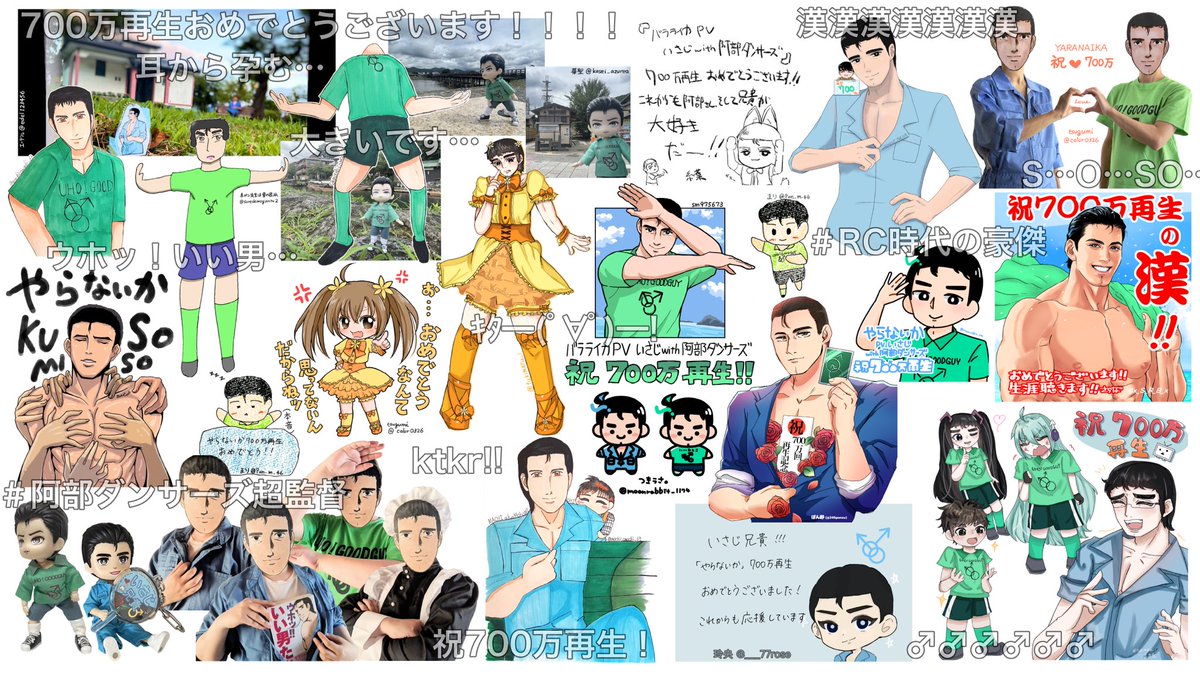 Kazumi様♡ありがとうございます♡ おはやうござゐます‥♡ 皆様の視界に入りますやうに、と 比較的今週