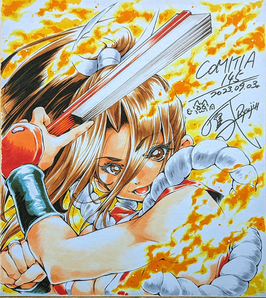 スケブ…スケブは無かったな、色紙なども描かせていただきました～ (  ¯꒳​¯ )ᐝ 